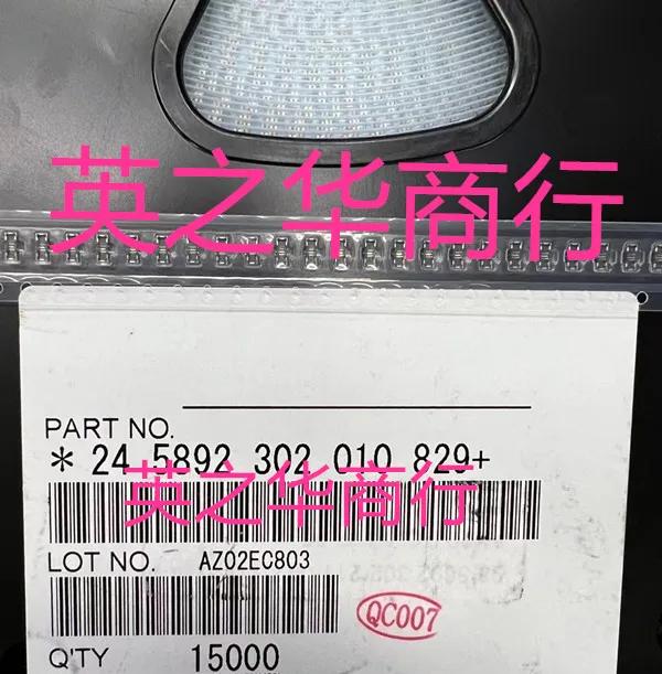   245892302010829 + Ŀ, 24 5892 302 010 829, 30 